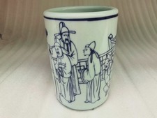 Vaso portapenne Cina vecchia