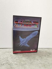 Naious - Sharp X68000 X-68000