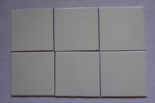 6 pezzi piastrelle retrò 15 x 15 cm giallo vaniglia Marazzi prezzo lotto
