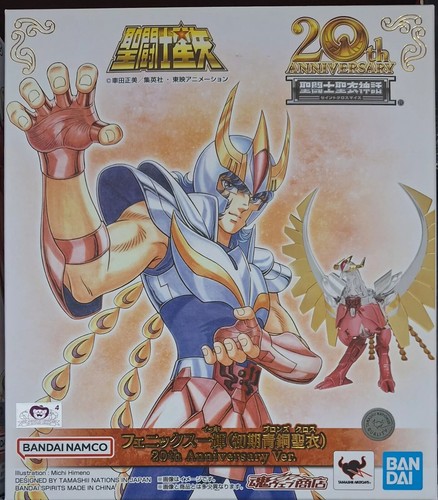 Bandai saint seiya myth cloth - bandai,