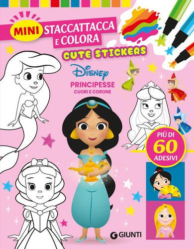 Cuori corone principesse - e,