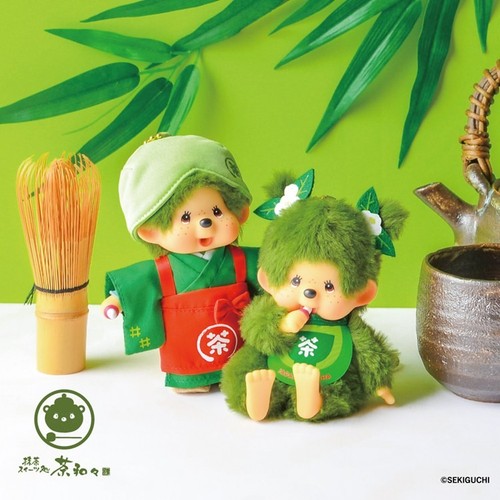 Set peluche portachiavi - set, di