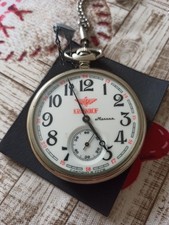 Orologio Da Tasca  Krasnikof