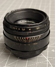 KMZ Helios-44-2 58 mm f/2