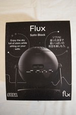 planetario SEGA TOYS FLUX