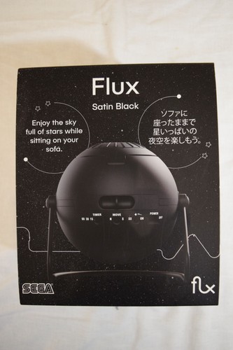 Planetario sega toys - toys, flux