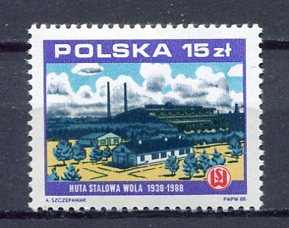 35994 poland 1988 mnh - 35994),