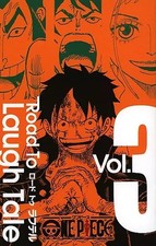 One Piece Road To Laugh Tale
