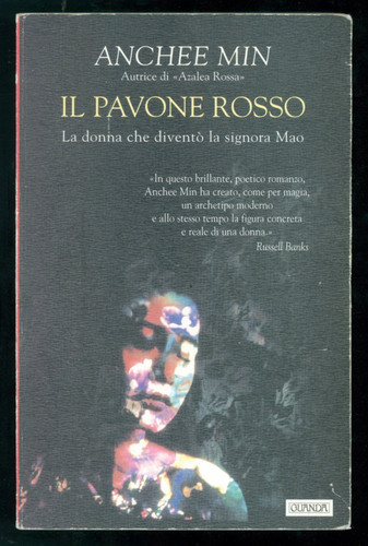 Min anchee pavone rosso - min, il