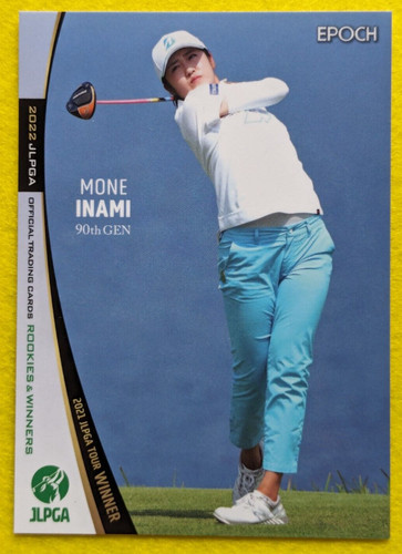 Mone inami jlpga scheda - inami,