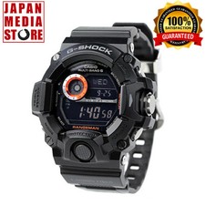 Orologio Uomo Casio G-SHOCK