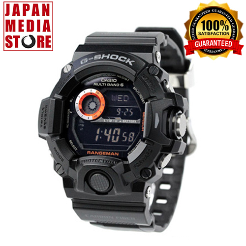 Orologio uomo casio - uomo, g-shock