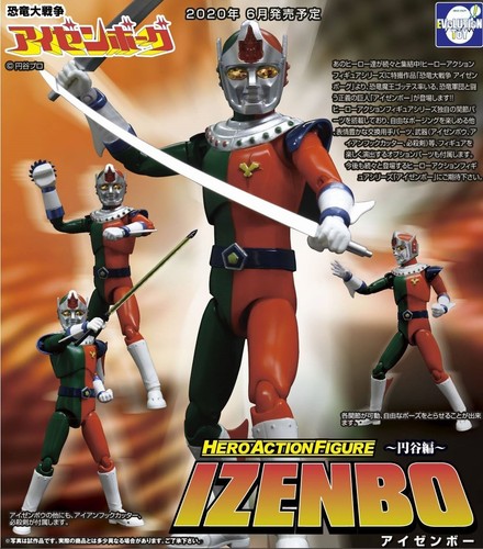 Evolution toy hero action - evolution,