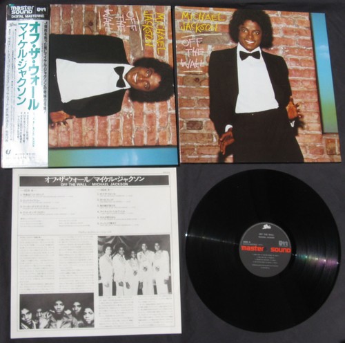 Michael jackson off - off, the