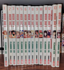 Love hina con sovracopertina - love,