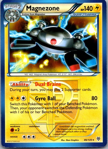 Magnezone - ,