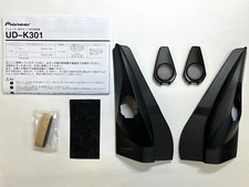 Pioneer UD-K301 Kit