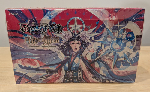 Force will fow the - will:, moon