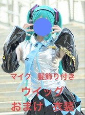 Costume bonus parrucca cosplay