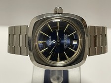 PHIGIED Caribbean Junior 100m