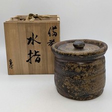 Barattolo acqua vintage