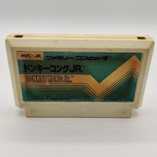 Nintendo Famicom Donkey Kong