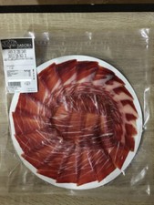 Jamon Iberico De Cebo  Pata