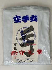 Shureido K-10 Karate Gi Taglia