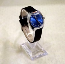 Vintage Junghans Blue Sunburst