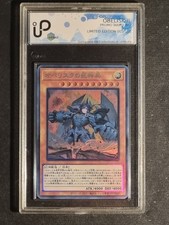 OBELISK IL TORMENTATORE - PROMO - WAIFU ART - GRAAD - LIMITED 005/100 - CUSTOM