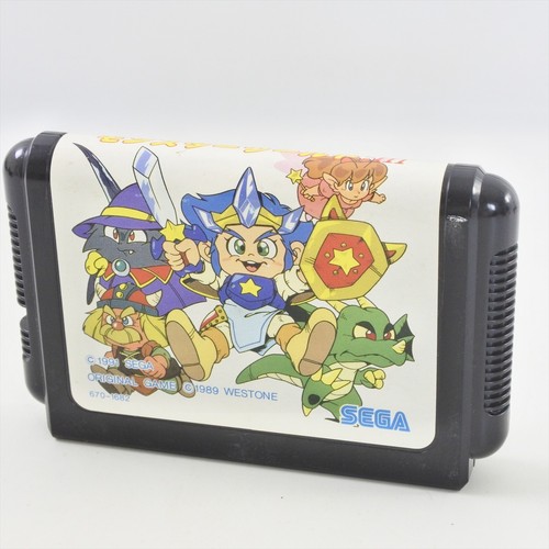 Mega drive monster - drive, world