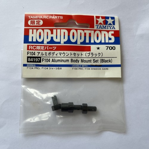 Tamiya f104 set - tamiya,