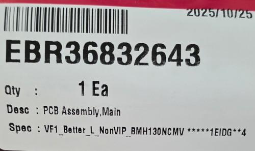 New oem main - new,