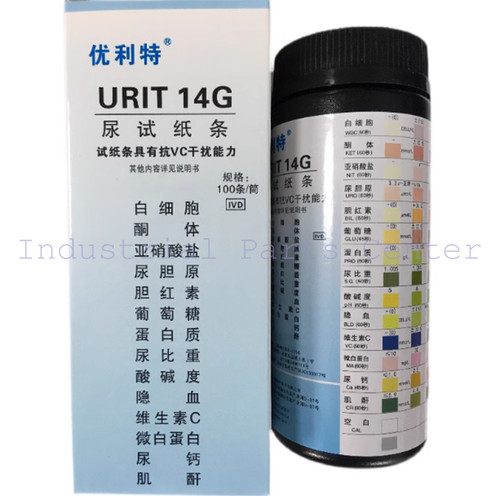 Qtà urit 14g strisce - qtÀ:1,