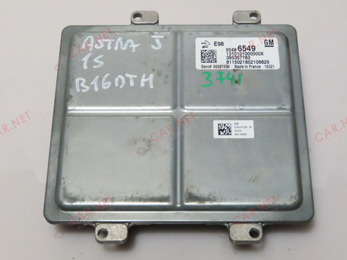 55486549 centralina motore ecu - centralina,