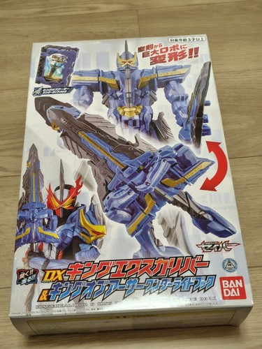 Bandai kamen rider - kamen, dx