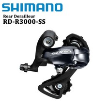 Deragliatore posteriore Shimano SORA RD-R3000-SS 9/18 velocità bici da strada nero