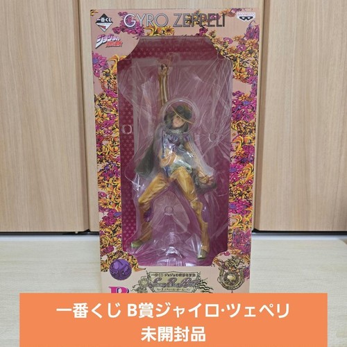 Jojo bizarre adventure - jojo's,