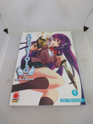 Manga angeloid planet - 4,