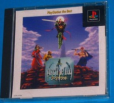 Arc The Lad - Sony Playstation - PS1 PSX - JAP Japan