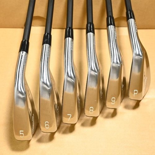 Mizuno pro 245 - mizuno, set