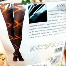 CALZEDONIA ITALIAN Pantyhose