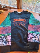 Felpa uomo KENZO x H&M Tiger
