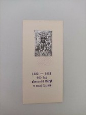 Madonna Nera col bambino