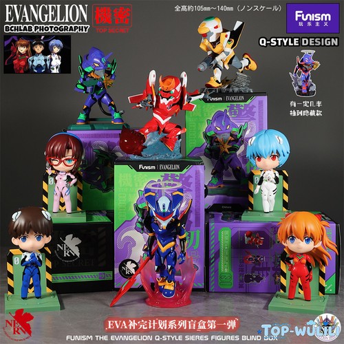 Modellino evangelion eva - evangelion,