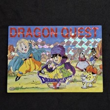 K-23 Dragon Quest V 5 Trading Battle Card Holo Prism Enix Rare Japanese