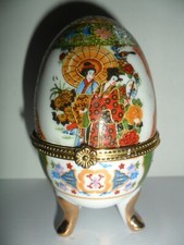 SOPRAMMOBILE PORTAGIOIE UOVO