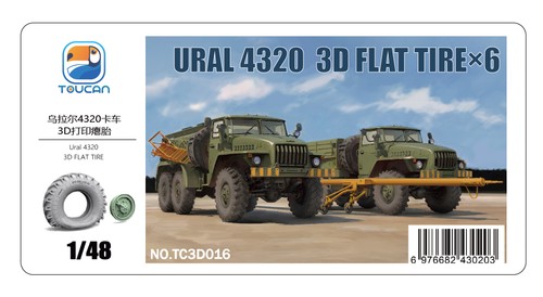 Toucan tc3d016 ural - ural, 4320