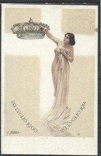 PRIMO PELLEGRINAGGIO NAZIONALE