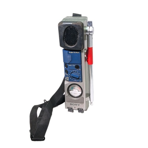 Raro ricetrasmettitore sony - ricetrasmettitore,